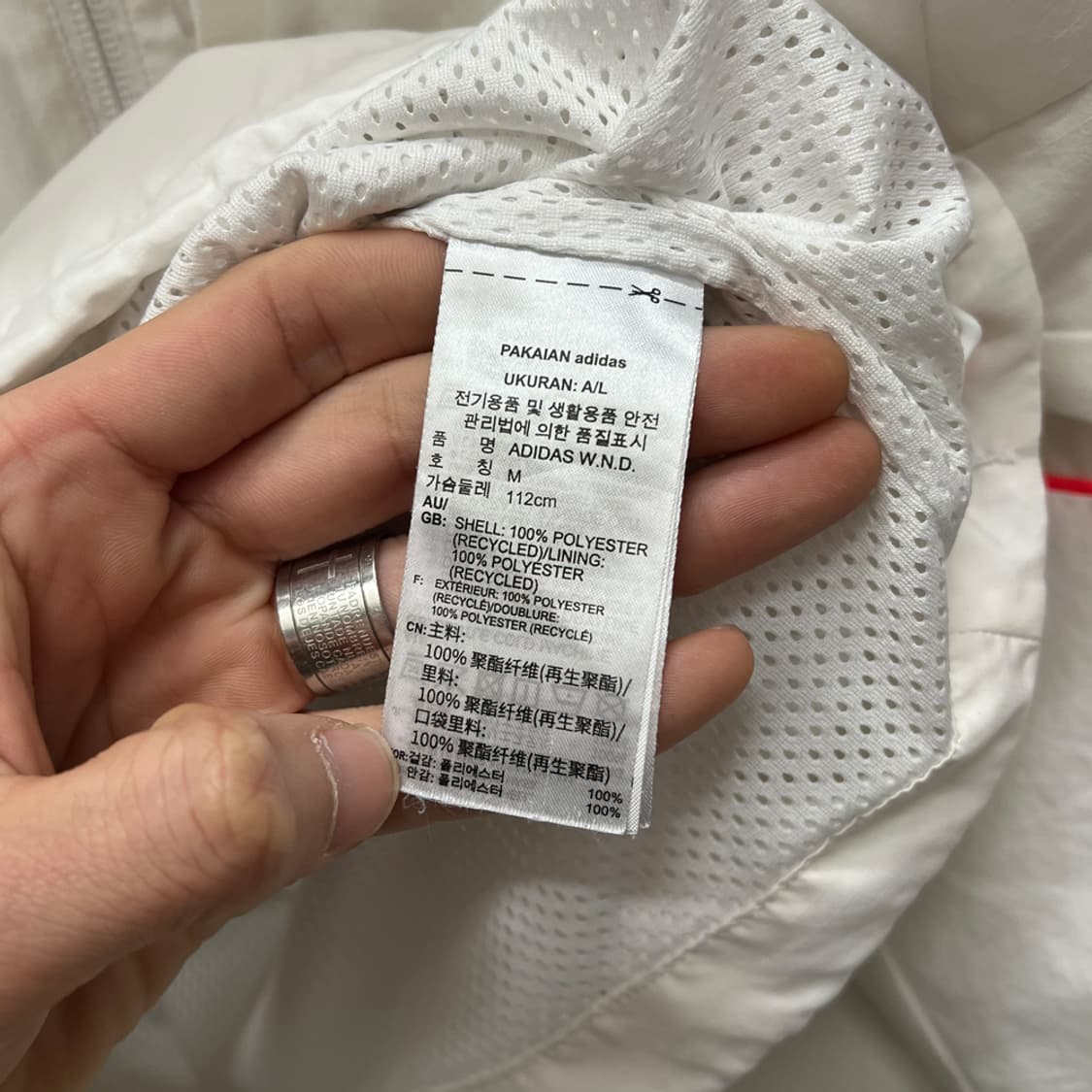 아디다스 우먼 윈드러너 바람막이 자켓 M 상품이미지4
