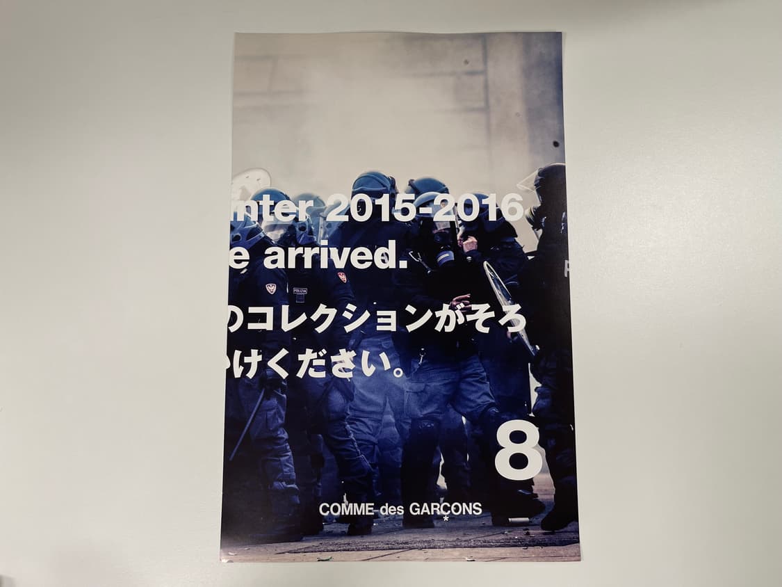 꼼데가르송 COMME des GARCONS 8 아트 포토 AD2015 상품이미지3