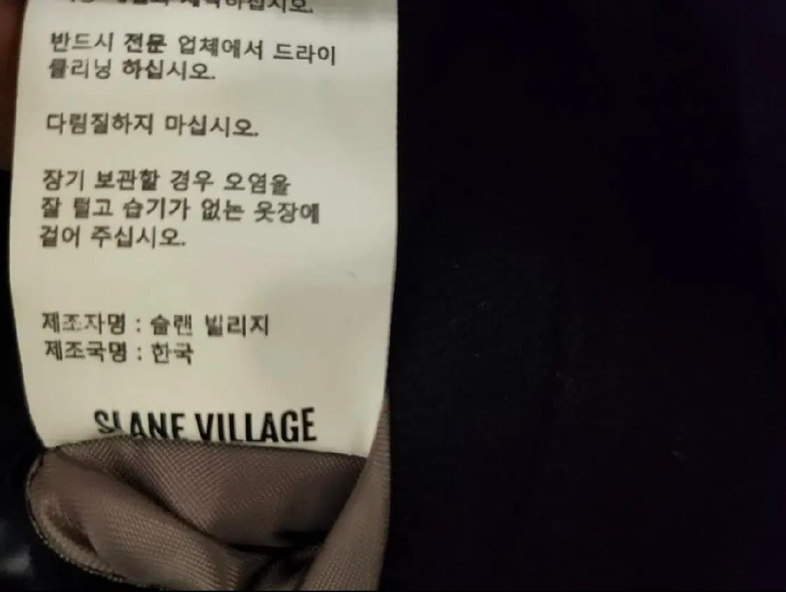 M 로우파이 스테디 더플코트 상품이미지4