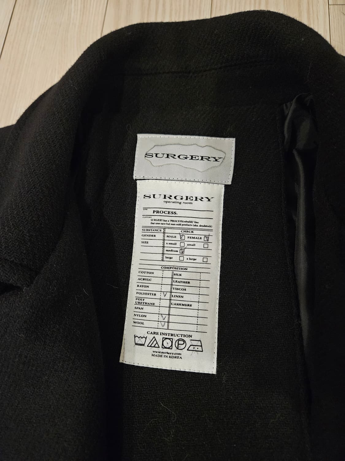 써저리 프로세스 022 코트 상품이미지4