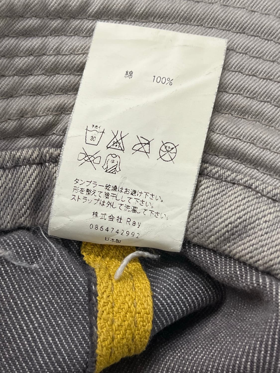 빈티지 Decho 버킷햇 벙거지 상품이미지5