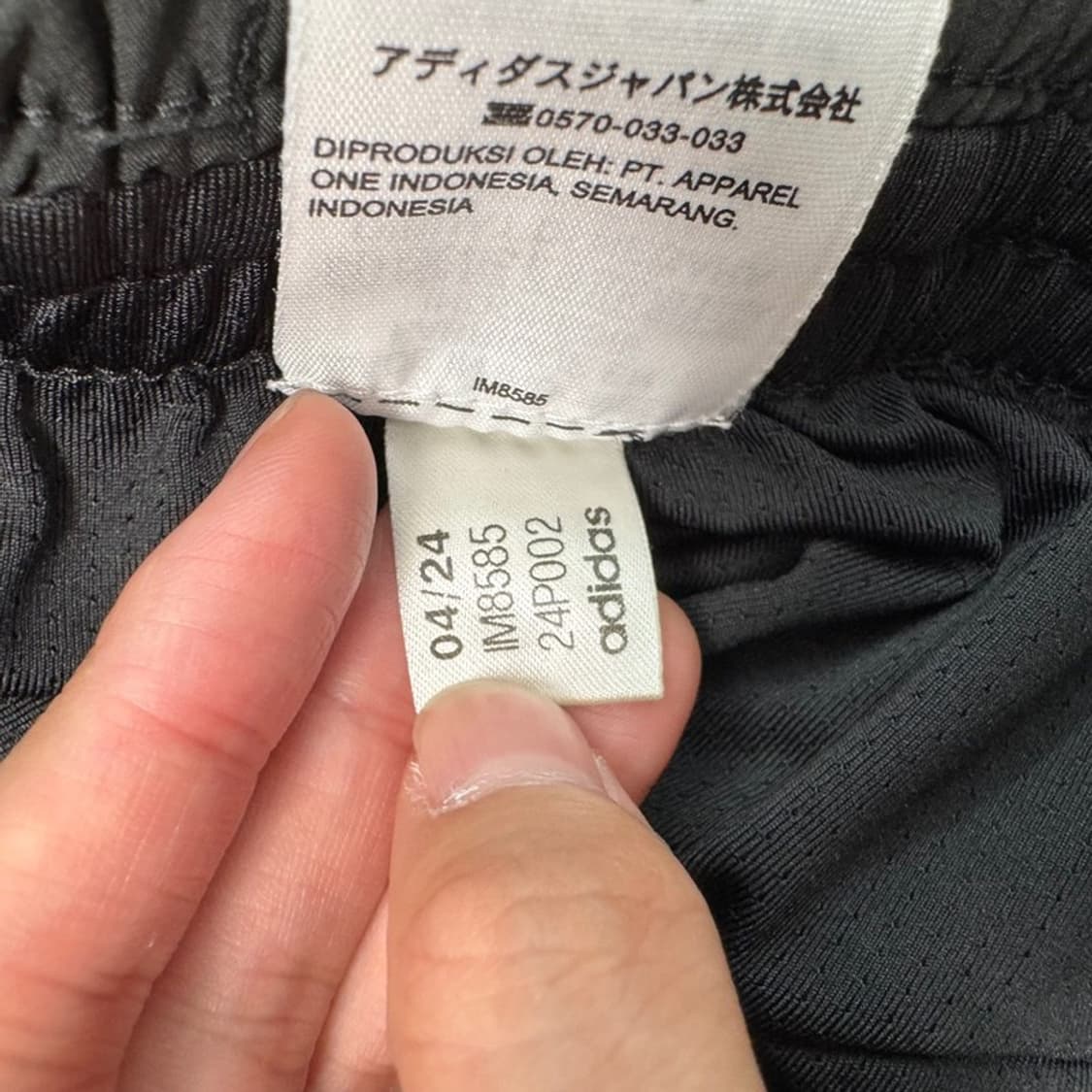 ADIDAS 아디제 에센셜 러닝 쇼츠 블랙 L 상품이미지6
