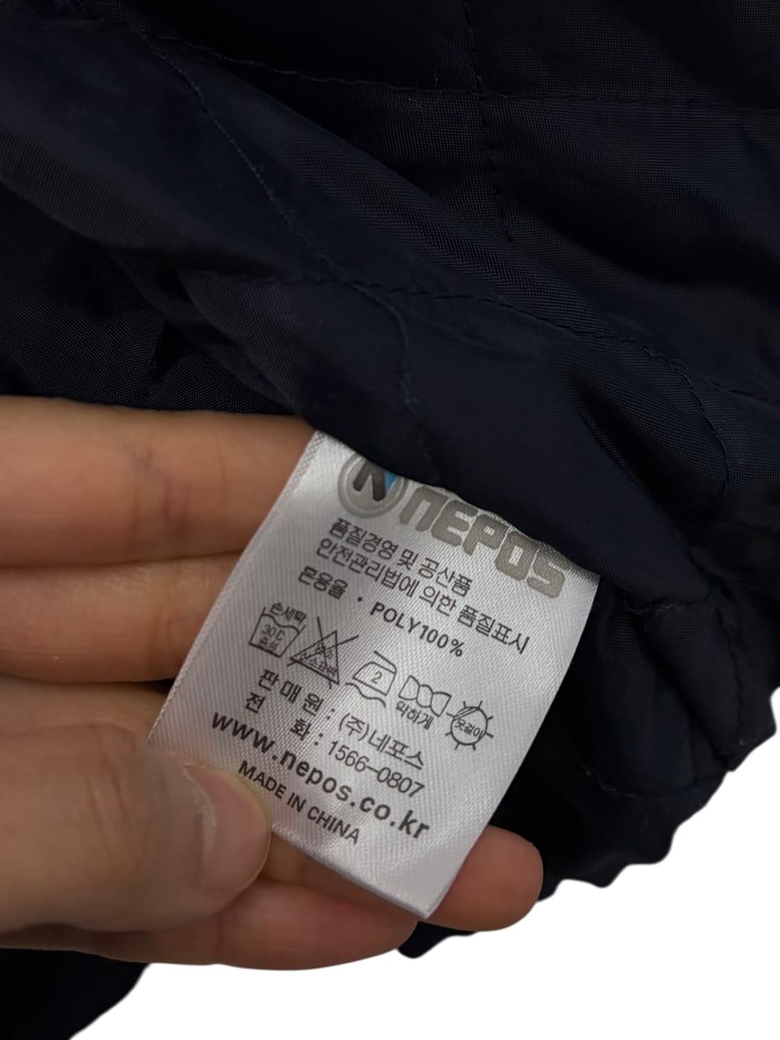 네포스 두산베어스 바시티 그레이 (L)  상품이미지10