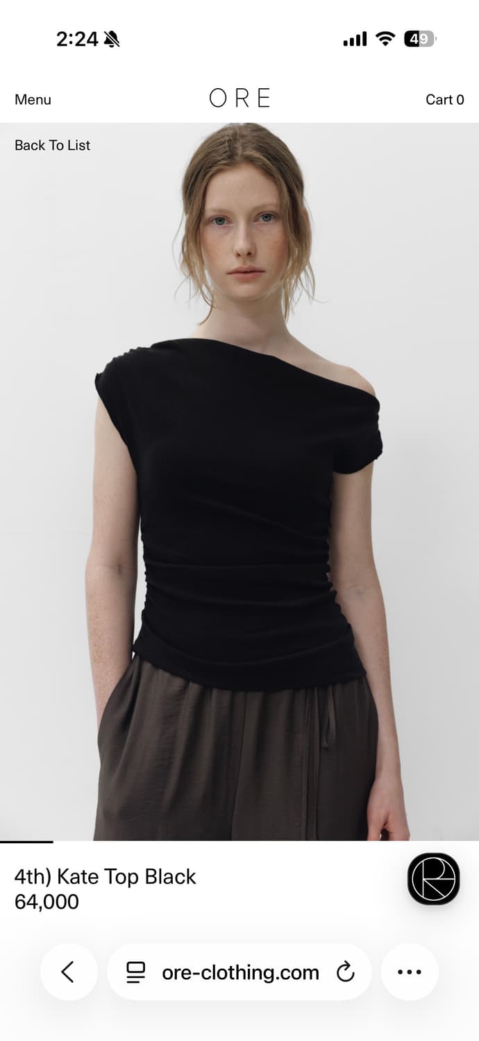 ORE 오어 kate top 블랙 상품이미지1