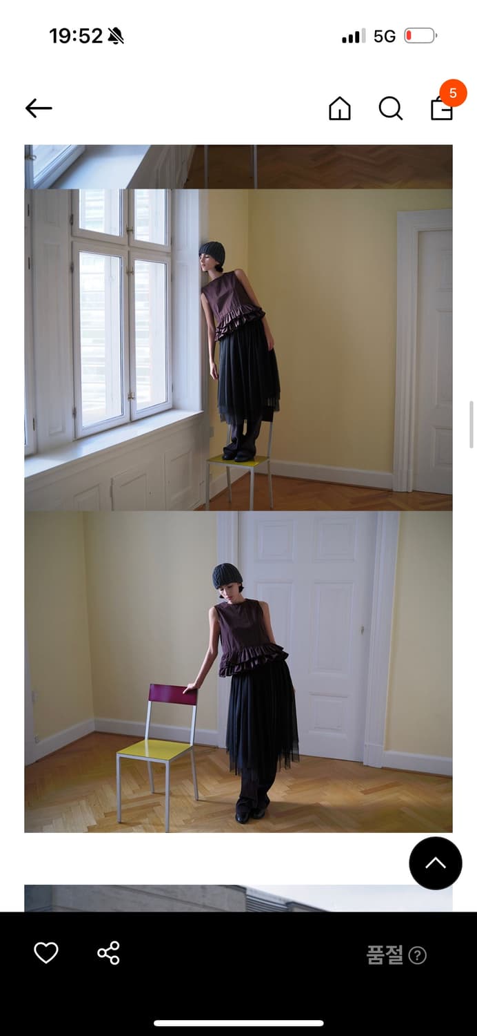 버뮬라 프릴 슬리브리스 탑 버건디 상품이미지2