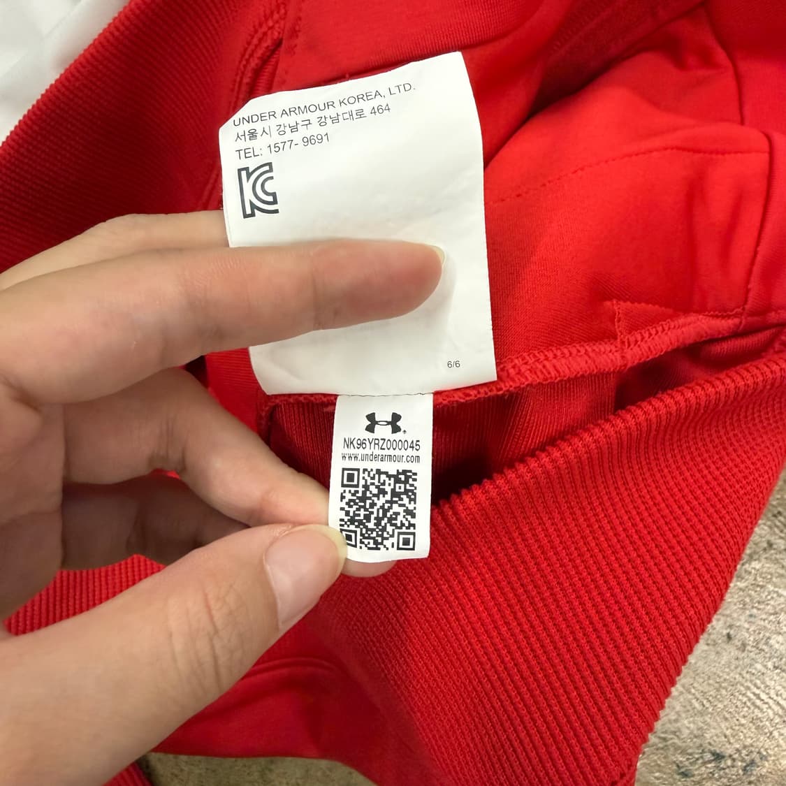 [정품/M] 언더아머 사우스햄튼 FC 져지 b14 상품이미지9