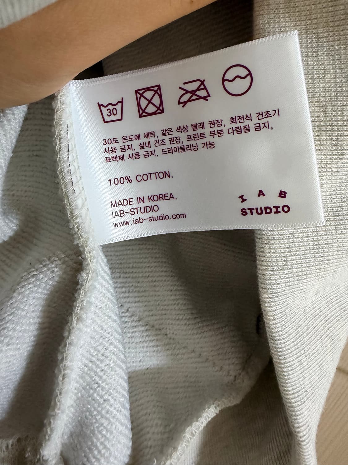 아이앱 23ss 반집업 맨투맨 새상품 상품이미지7