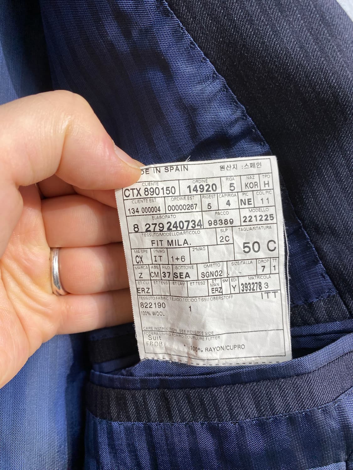 [100] Ermenegildo Zegna 에르메네질도 제냐 블레이저  상품이미지6