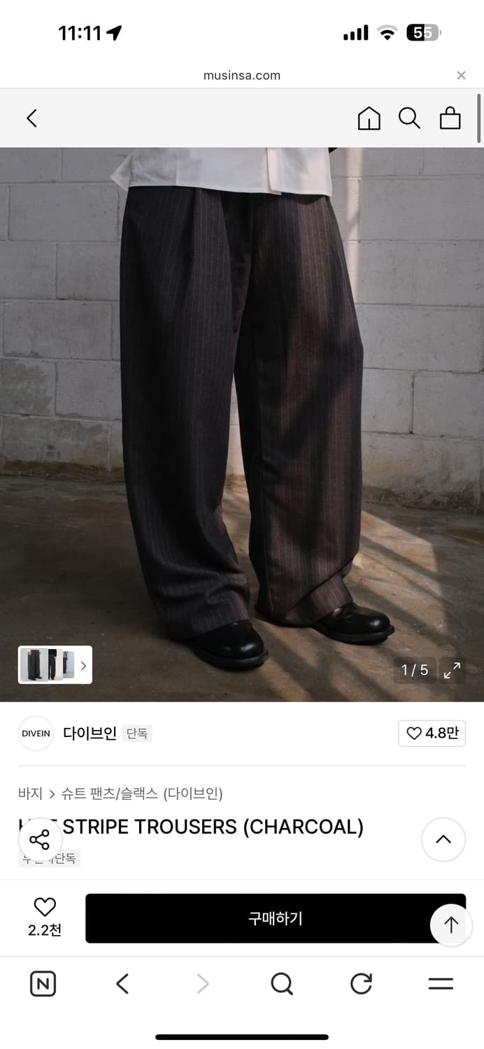 다이브인 스트라이프 트라우저 차콜 2사이즈 상품이미지1