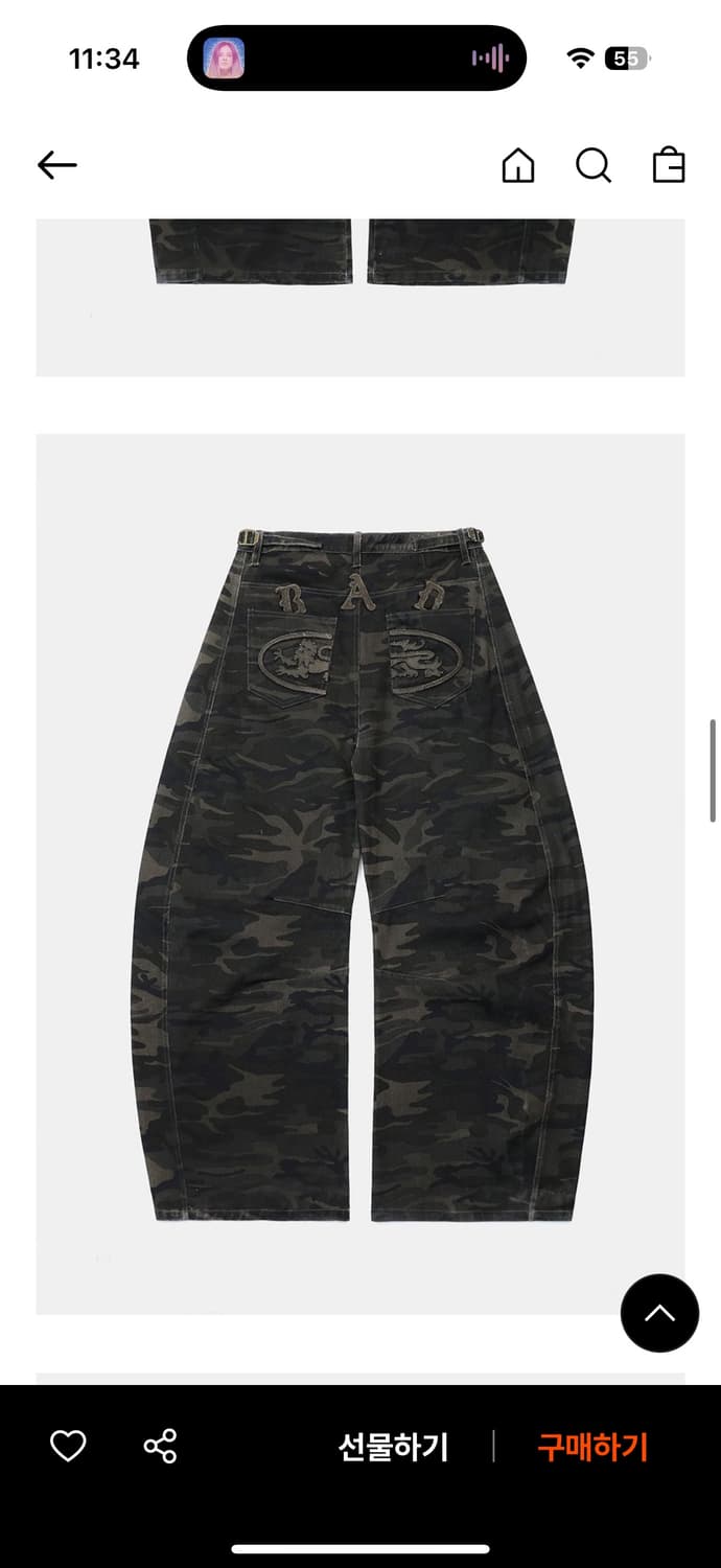 BAD BLOOD Lion Patch Washed Barrel Pants 상품이미지2