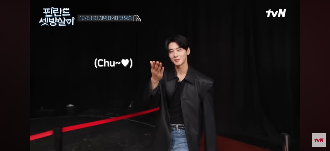 노이스 텍사스 레더자켁 상품이미지4