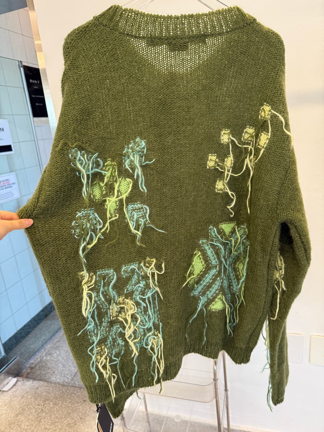 Andersson Bell Macaron Intarsia Cardigan 상품이미지6