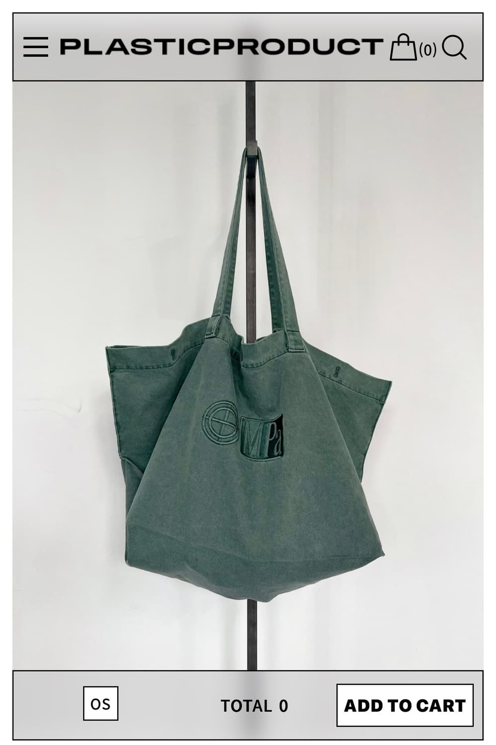 플라스틱프로덕트 빅백 에메랄드 상품이미지1