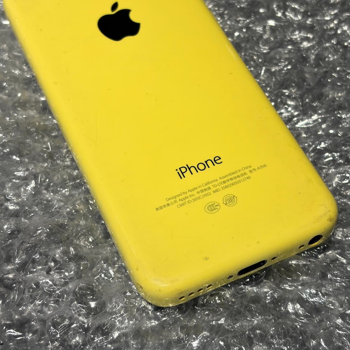 아이폰5c 옐로우 상품이미지1