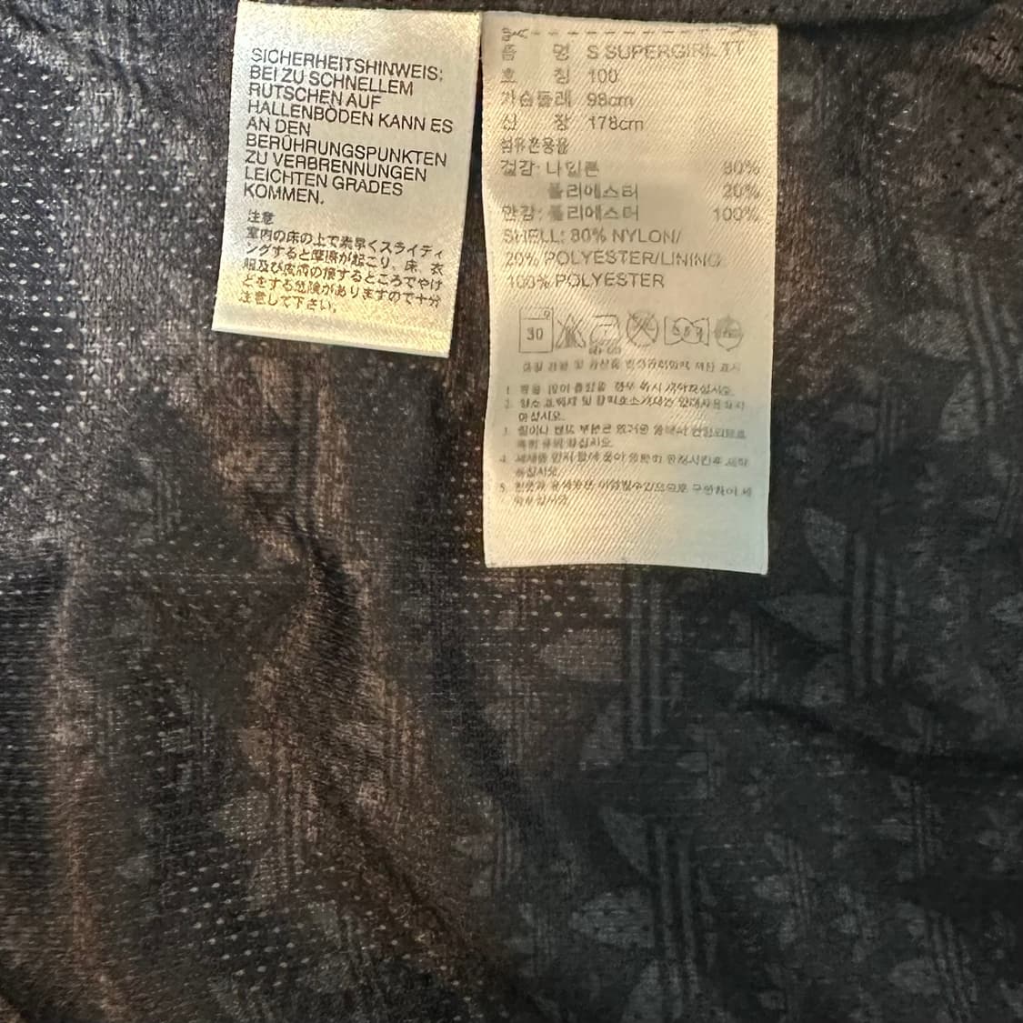 아디다스 검검 크롭져지 상품이미지4