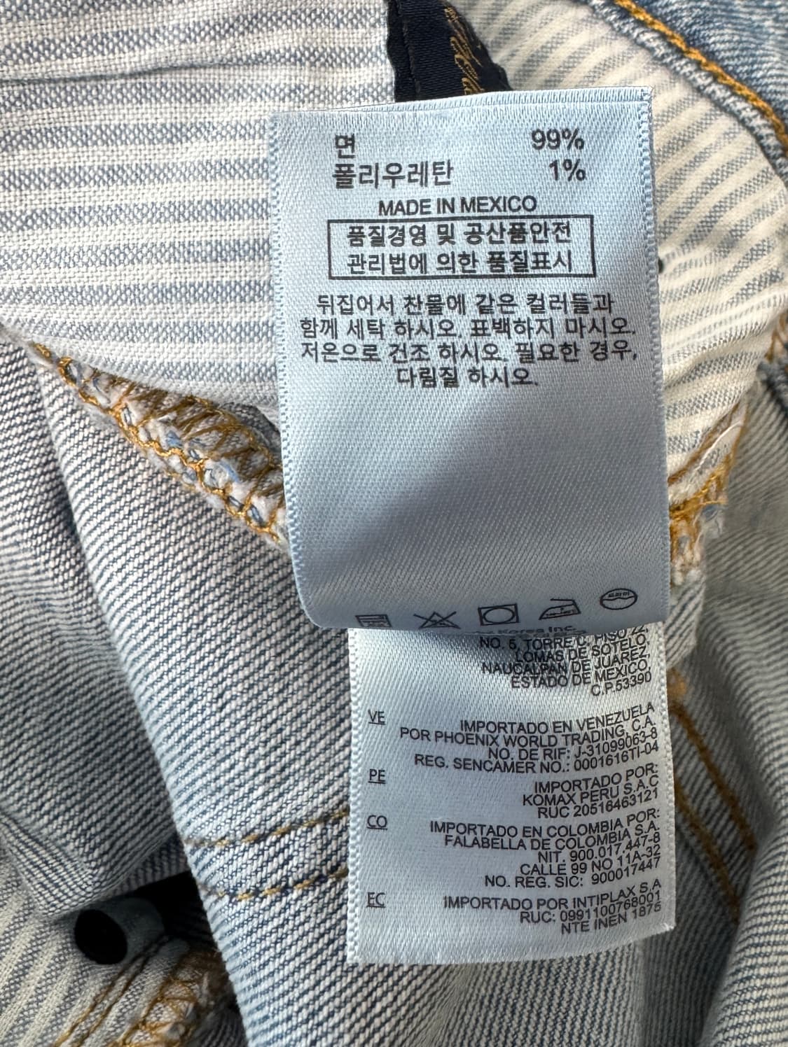 BROOKS BROTHERS 브룩스브라더스 슬림핏 데님 팬츠 W37XL3 상품이미지10