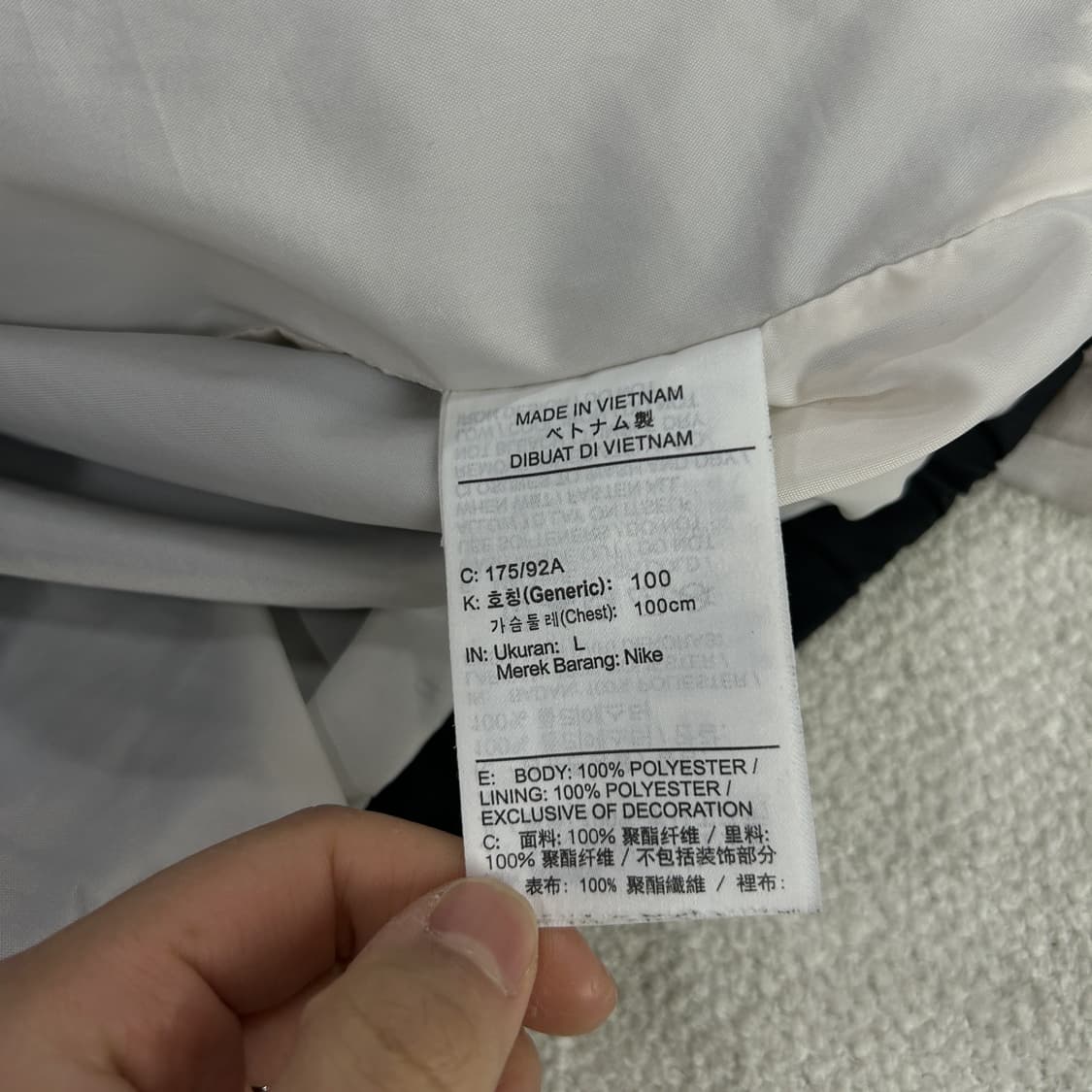 나이키 에어 블랙/화이트 아노락 후드 바람막이 L 상품이미지3