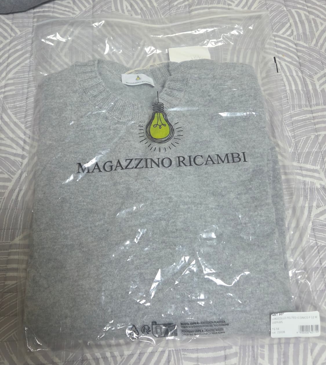 MAGAZZINO RICAMBI 캐시미어 100% 니트 상품이미지4