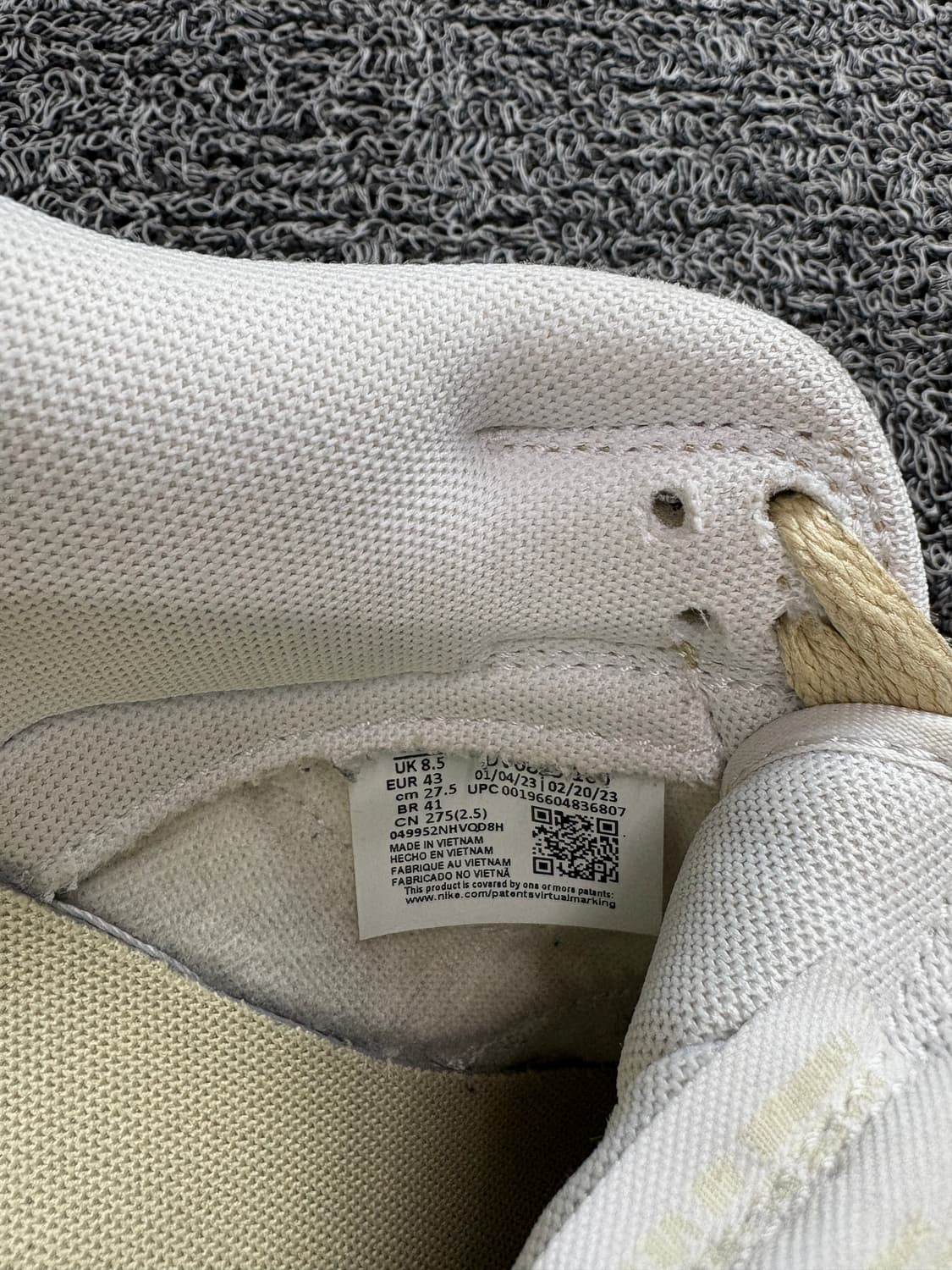 나이키 덩크 로우 레트로 팀 골드 앤 화이트 슈즈 2500 상품이미지6