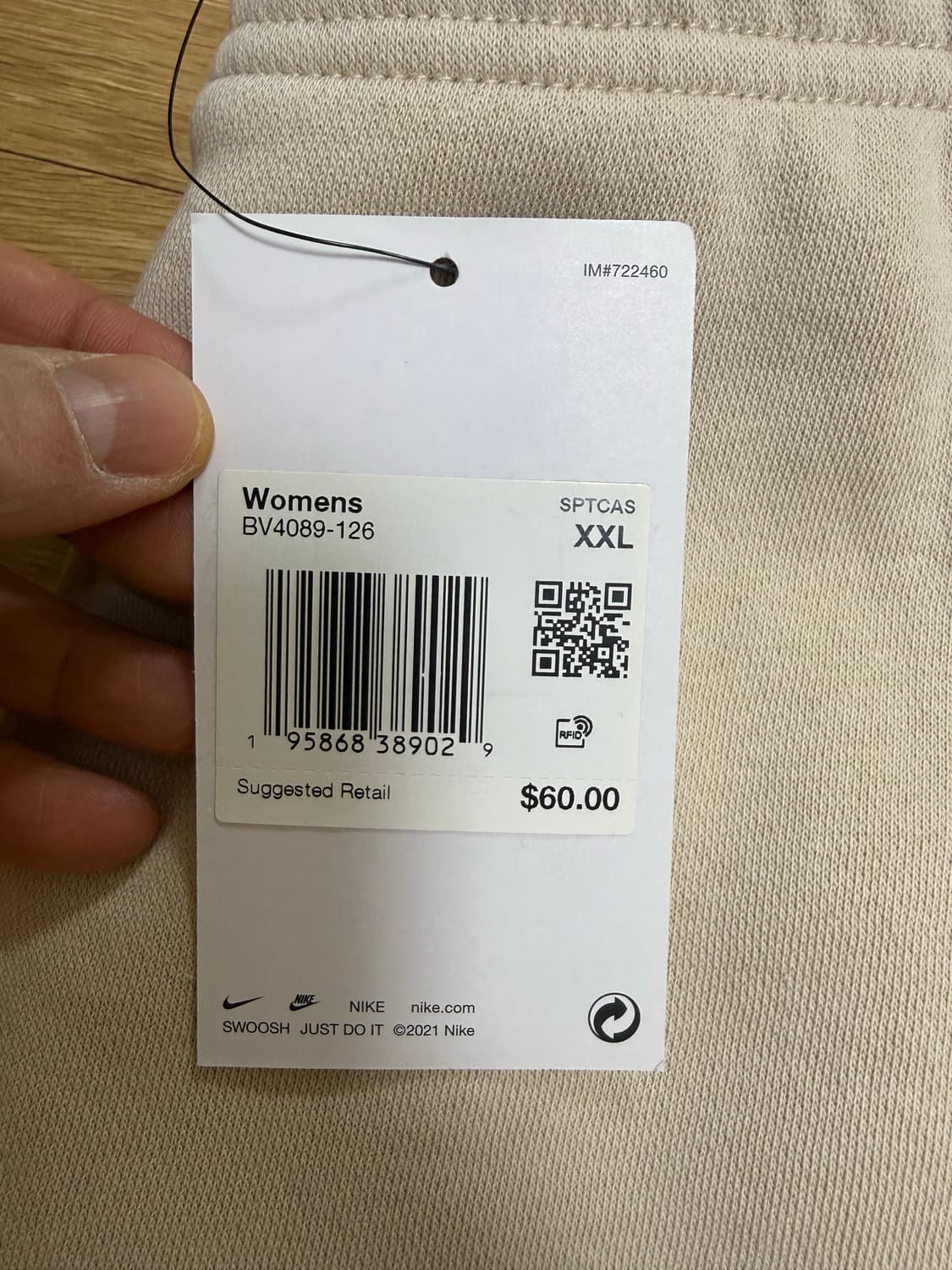 나이키 조거 XXL 2XL 플리스 조거 상품이미지4