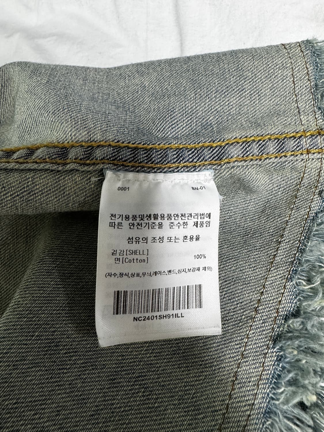 랭글러 웨스턴 셔츠 데님 셔츠 상품이미지4