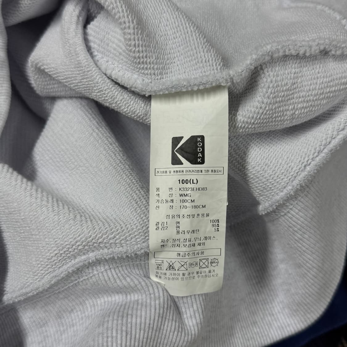 [L] 코닥 KODAK 인스타매틱 자수 로고 긴팔 후드티 상품이미지7