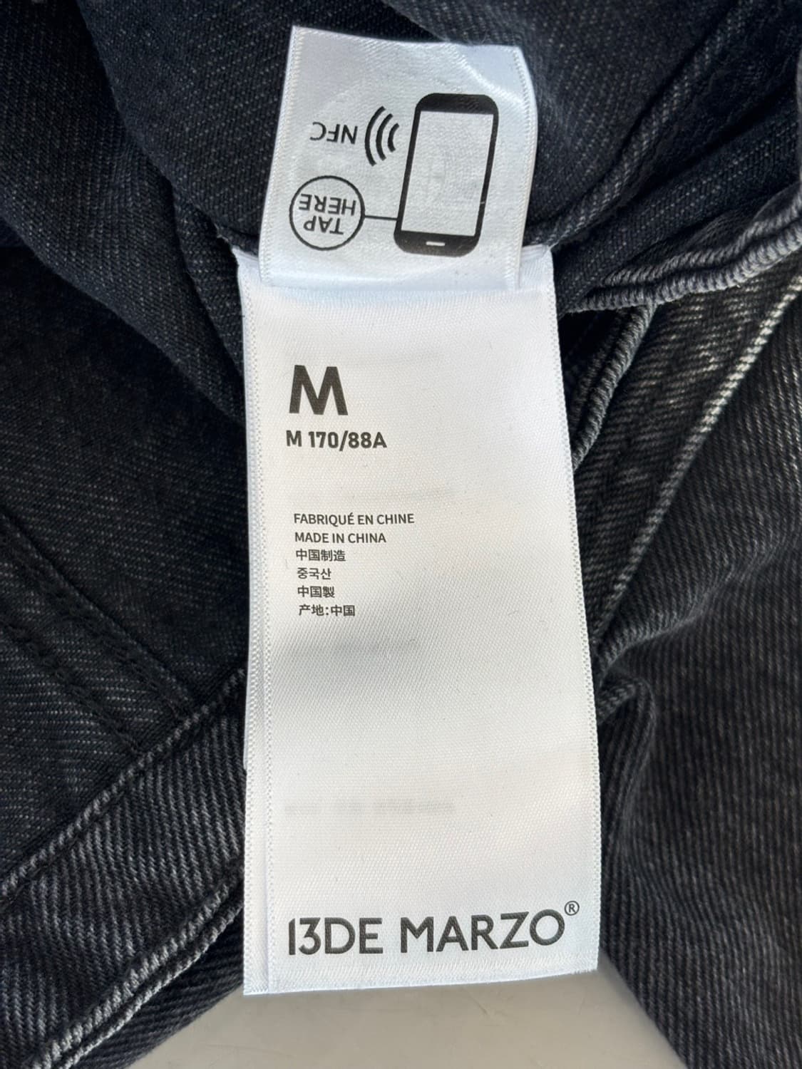 (New) 13de Marzo Denim Jacket 상품이미지7