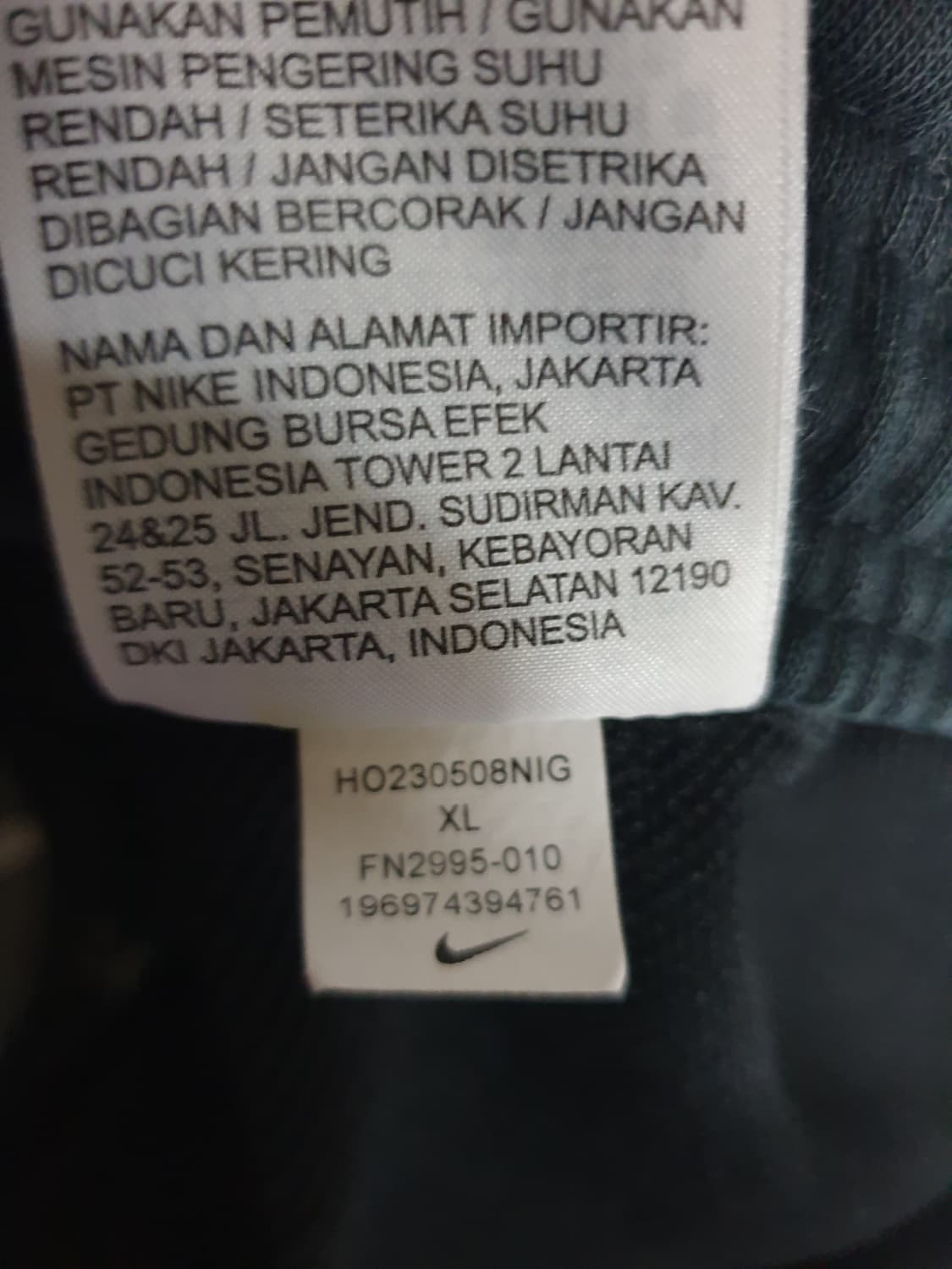 나이키 자 스탠다드 이슈 드라이핏 농구 조거팬츠 블랙 (XL) 상품이미지7