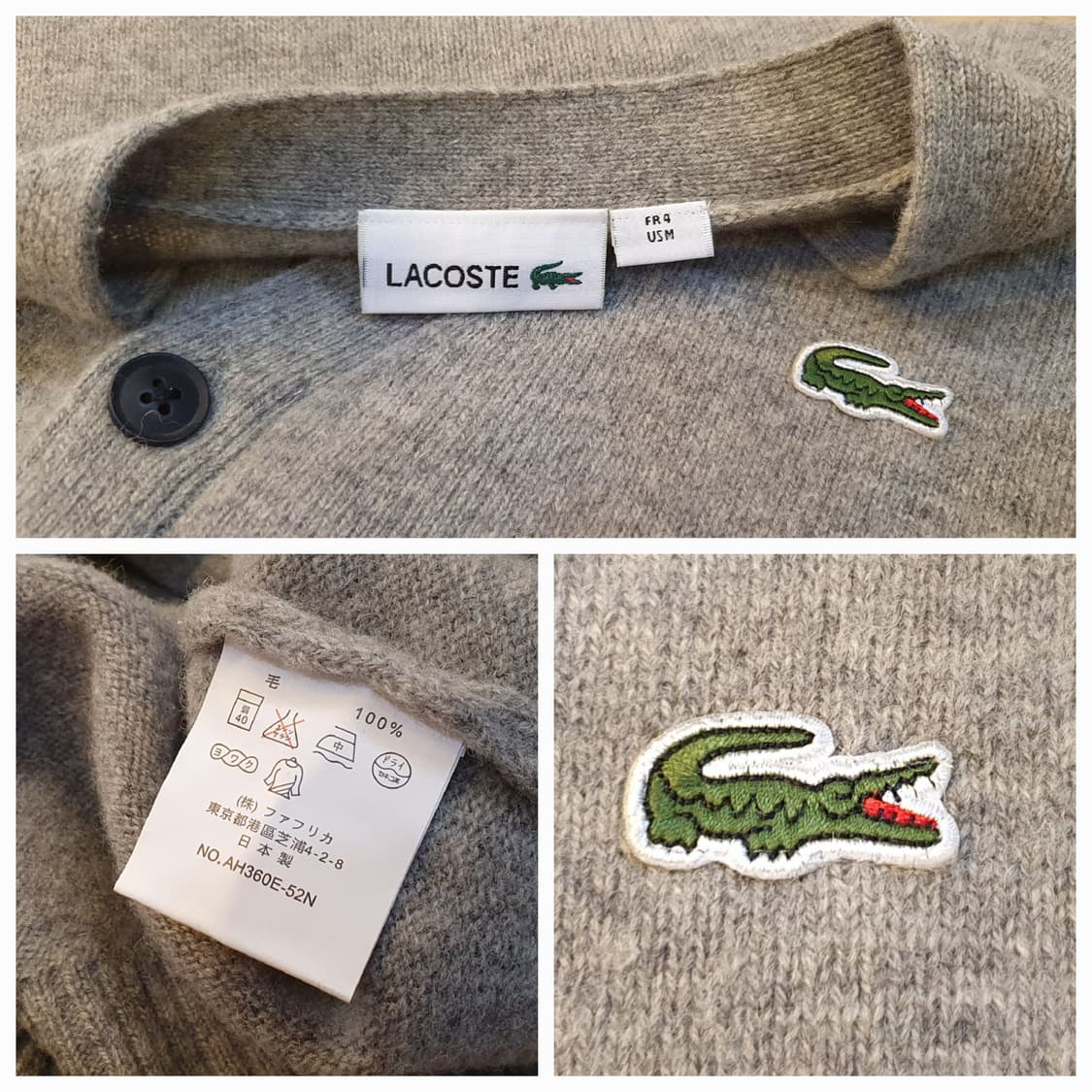 90/66.라코스테 울 가디건(공용) 상품이미지6