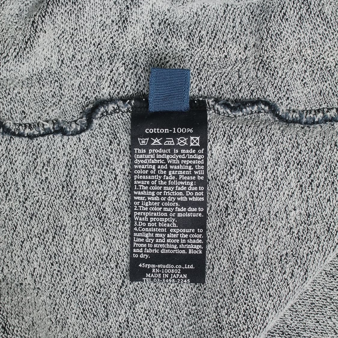 45R 상품이미지4