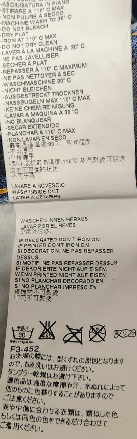 디스퀘어드 슬림 스트레이트핏 46 (30-31) 상품이미지6