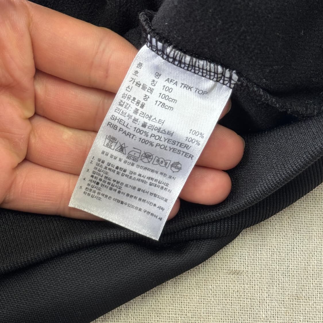 아디다스 대장급 아르헨티나 국대 금장 져지 100 상품이미지7