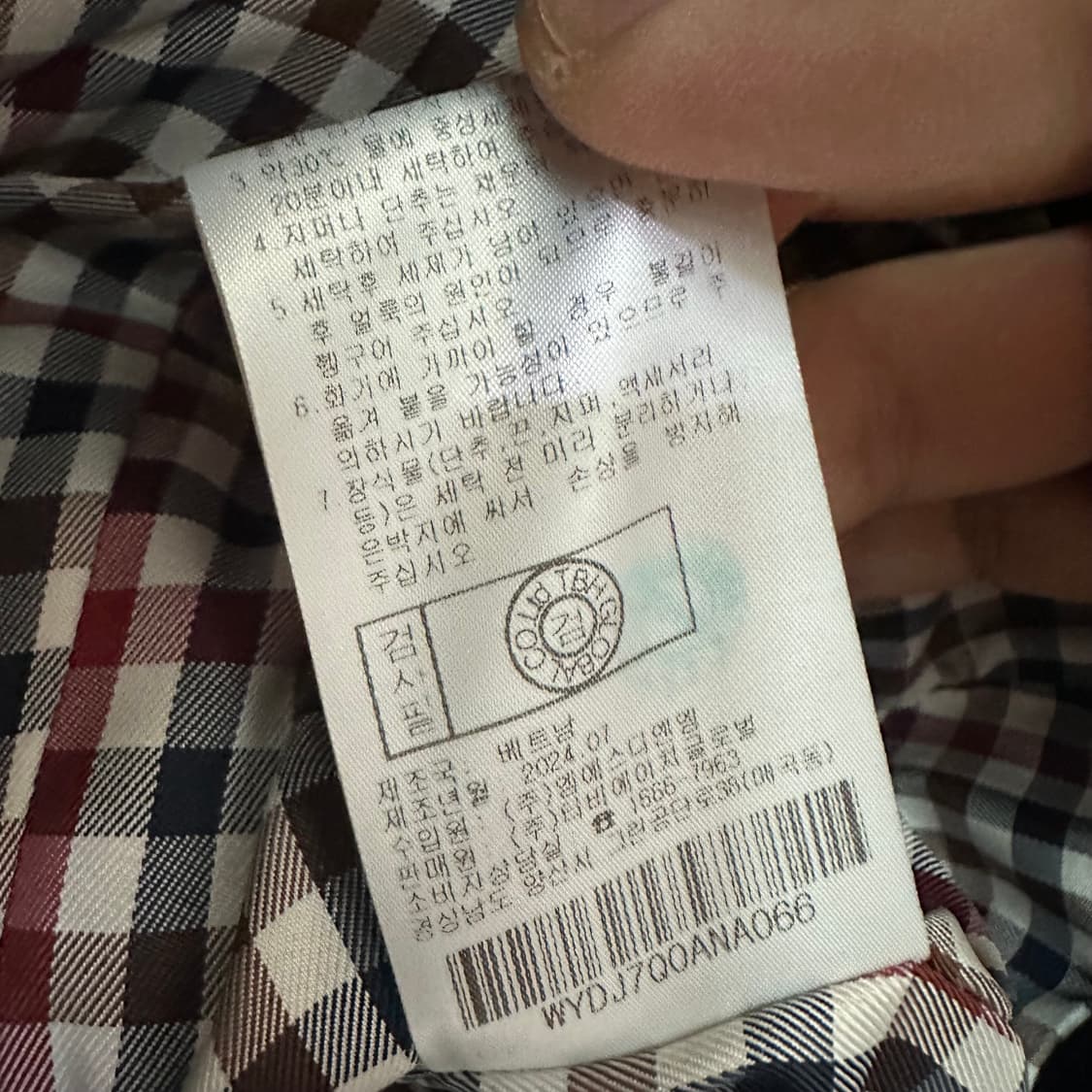 우먼66 아쿠아스큐텀 구스다운 퀼팅 자켓 상품이미지5