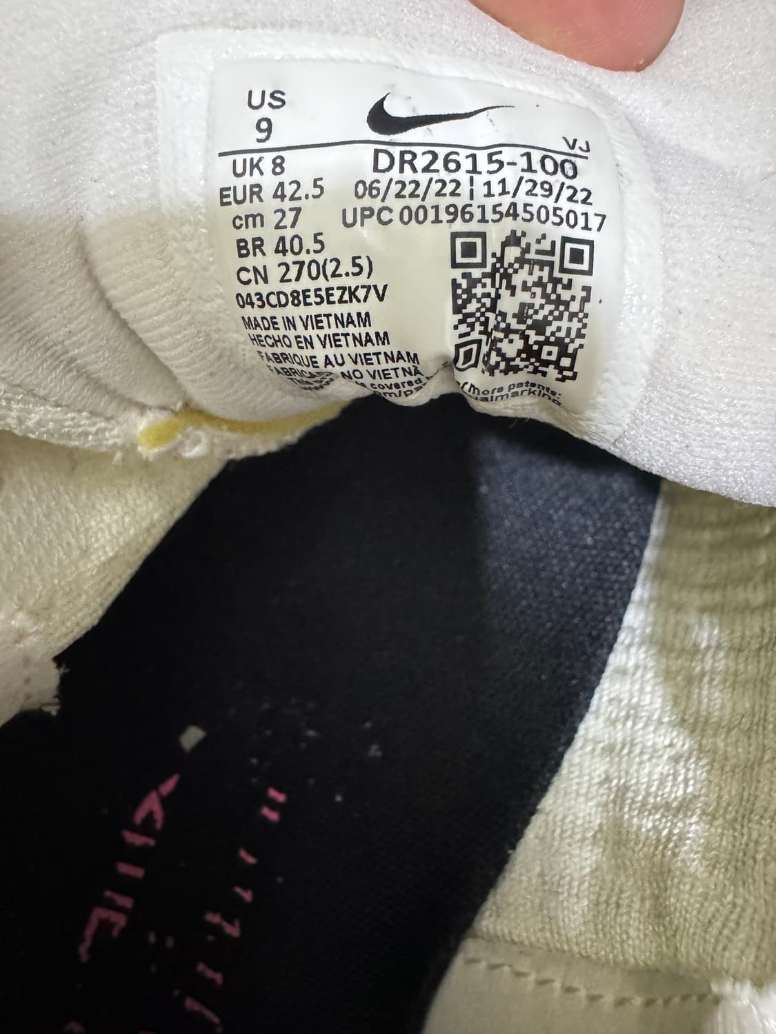 나이키 인빈서블 런 270 상품이미지6