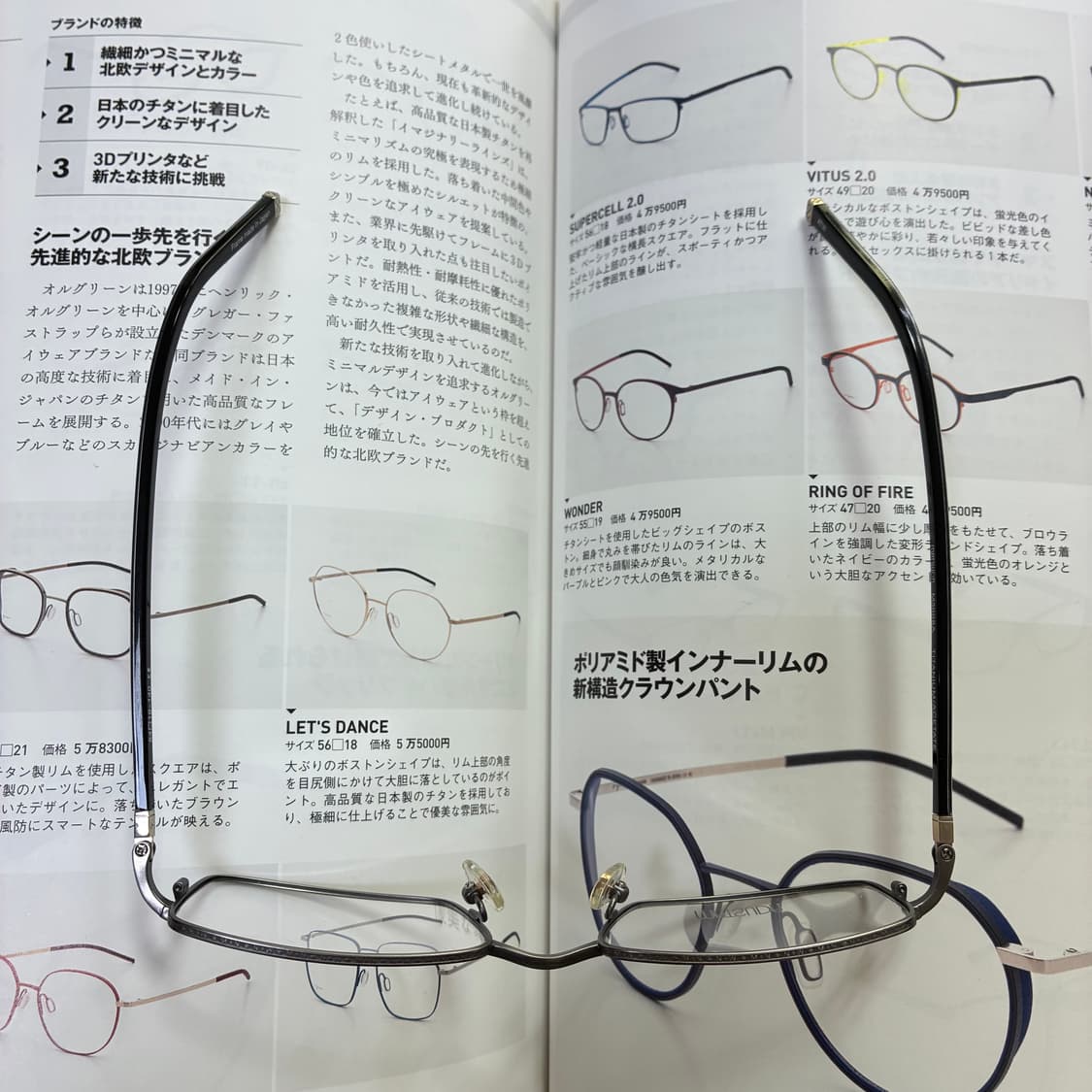 MATSUDA 미츠다 엔틱 실버 사각 티타늄 일본 안경 상품이미지10