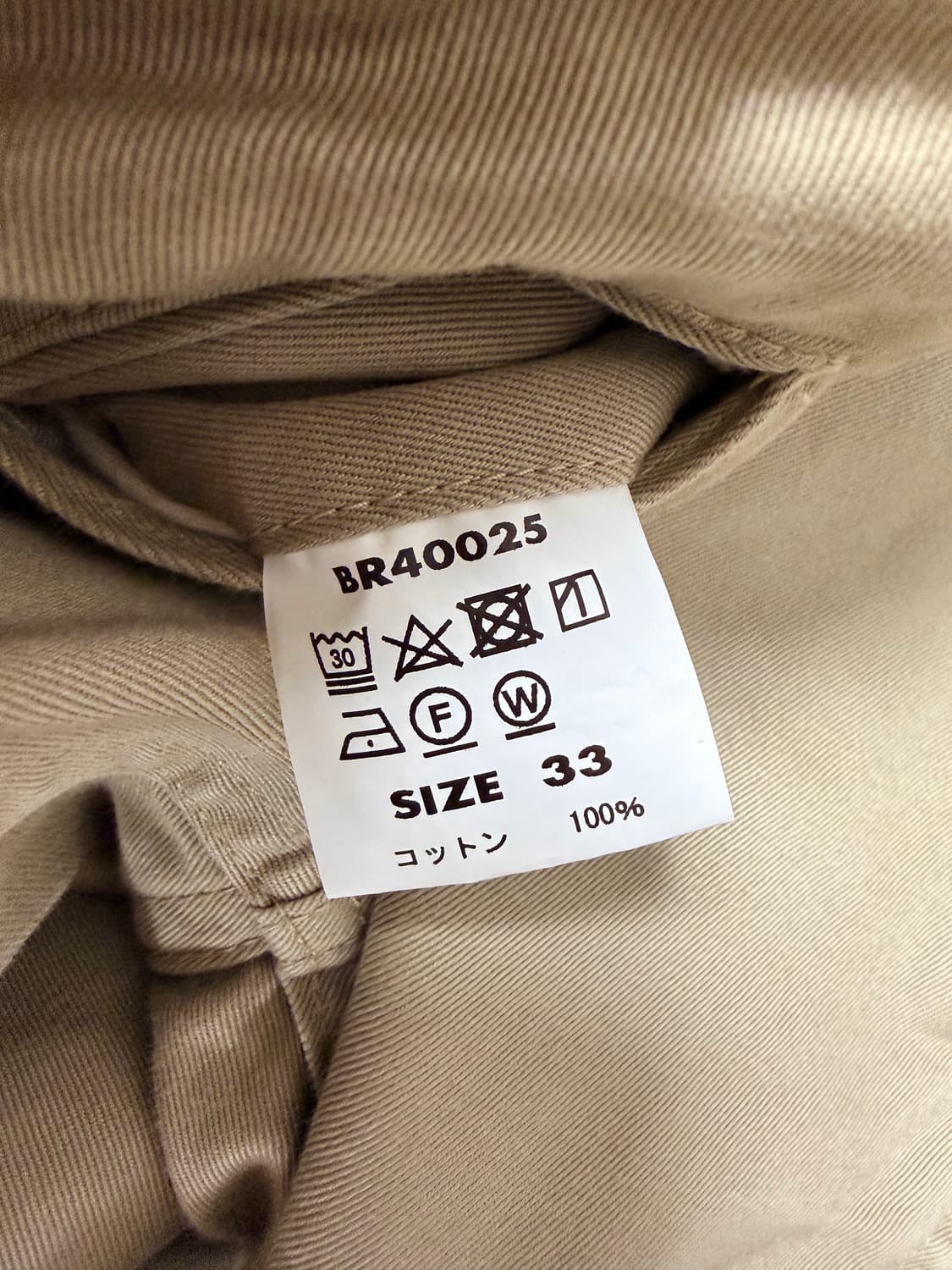 [33] 버즈릭슨 오리지널 스펙 치노 카키 상품이미지3