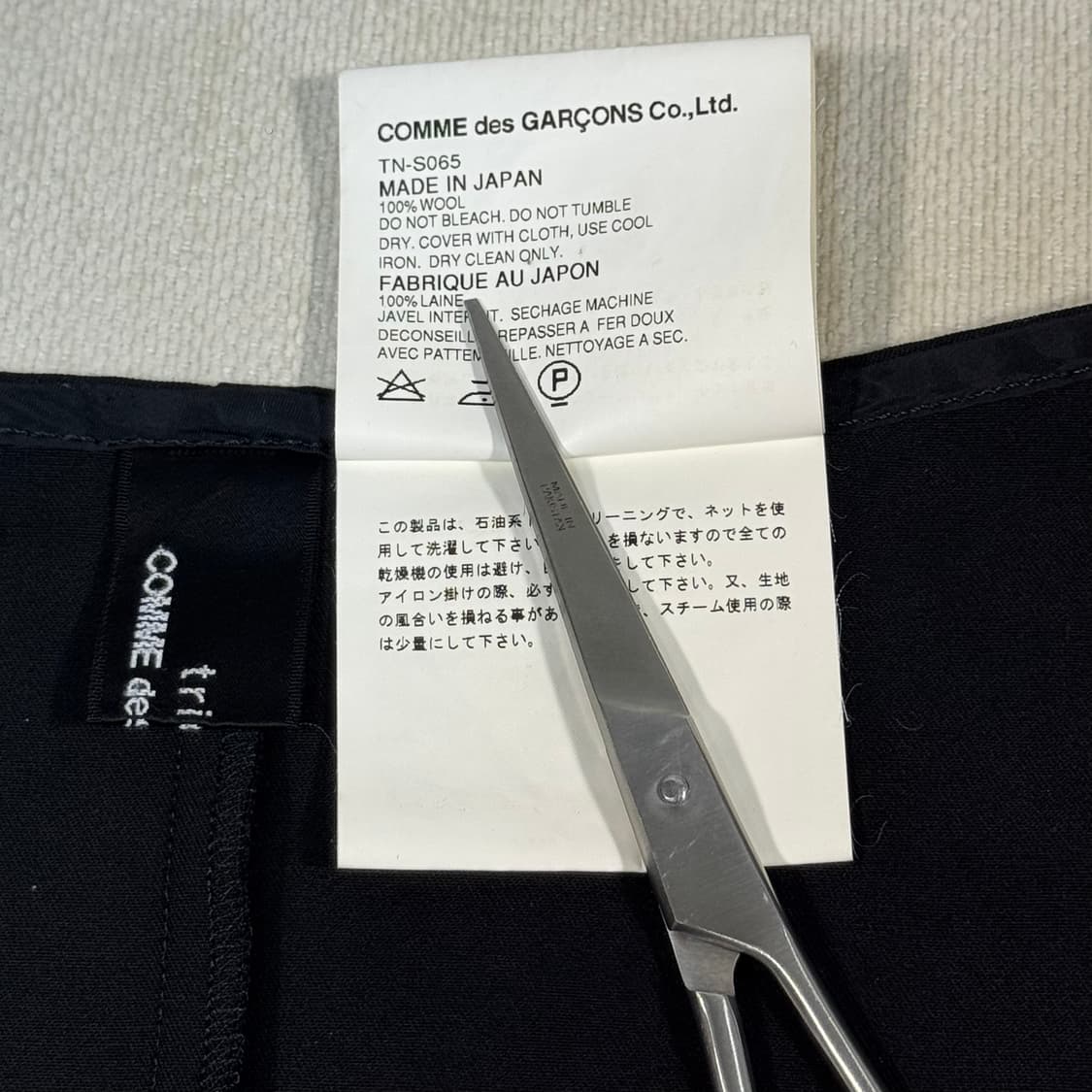 Diagonal Zipper  black skirt 상품이미지6