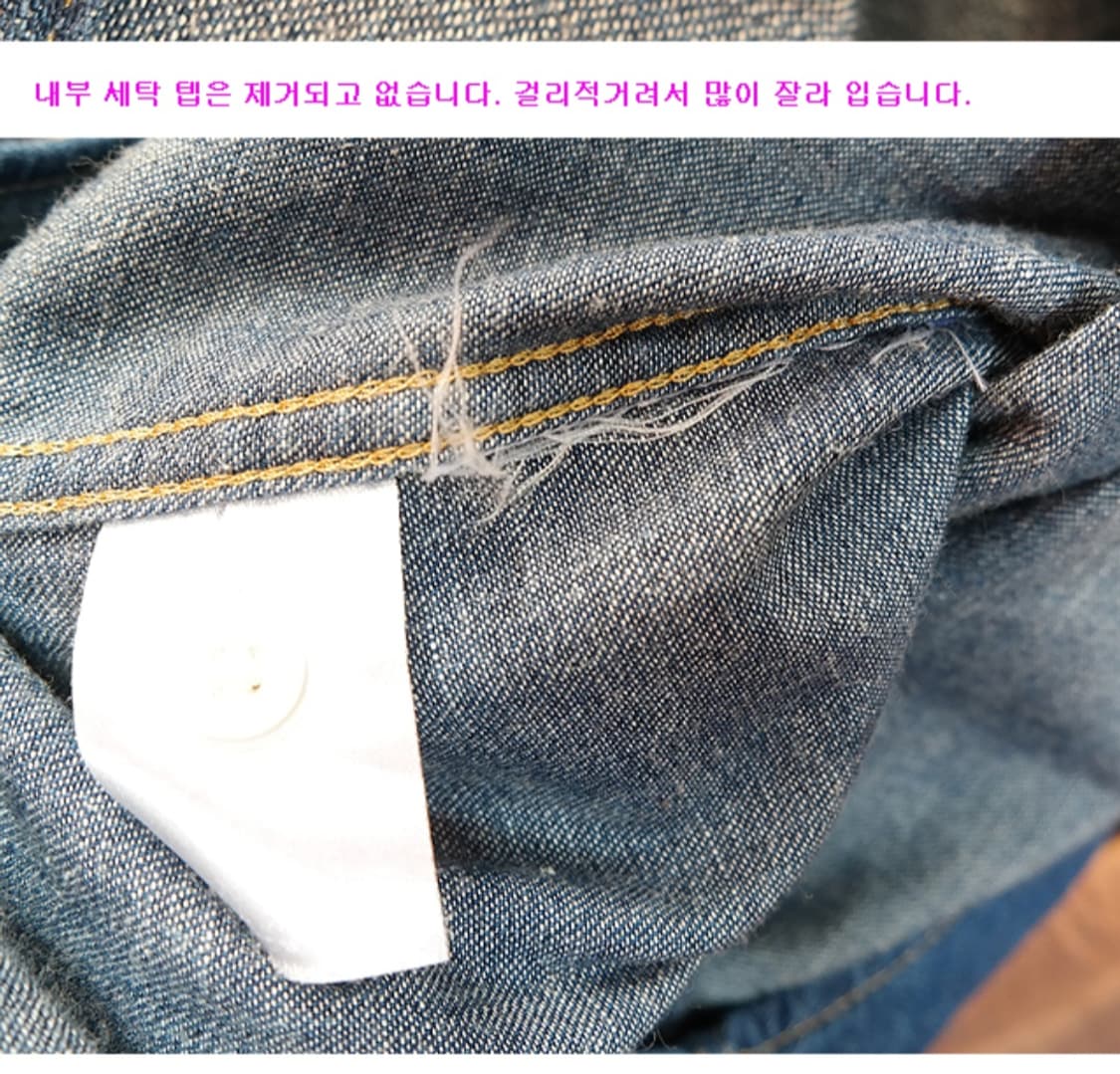리바이스 levis 웨스턴 데님셔츠  상품이미지5