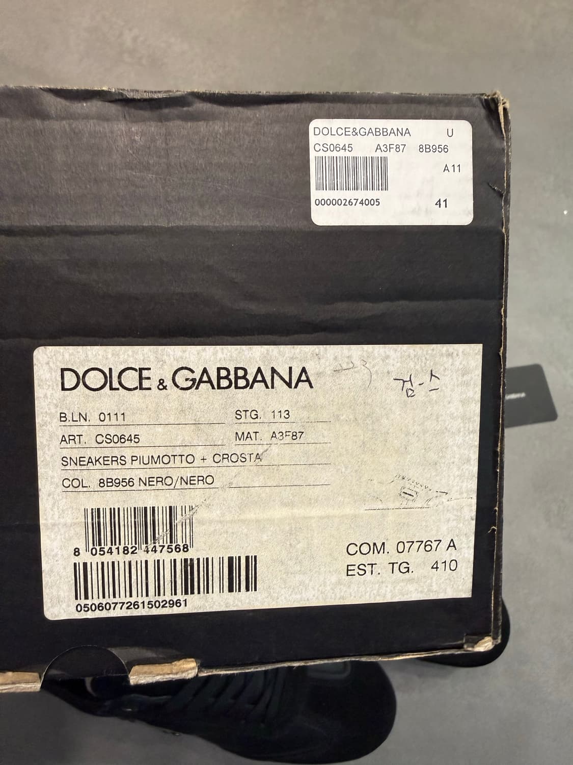    돌체엔가바나 신발 메탈 플레이트 스니커즈 상품이미지4