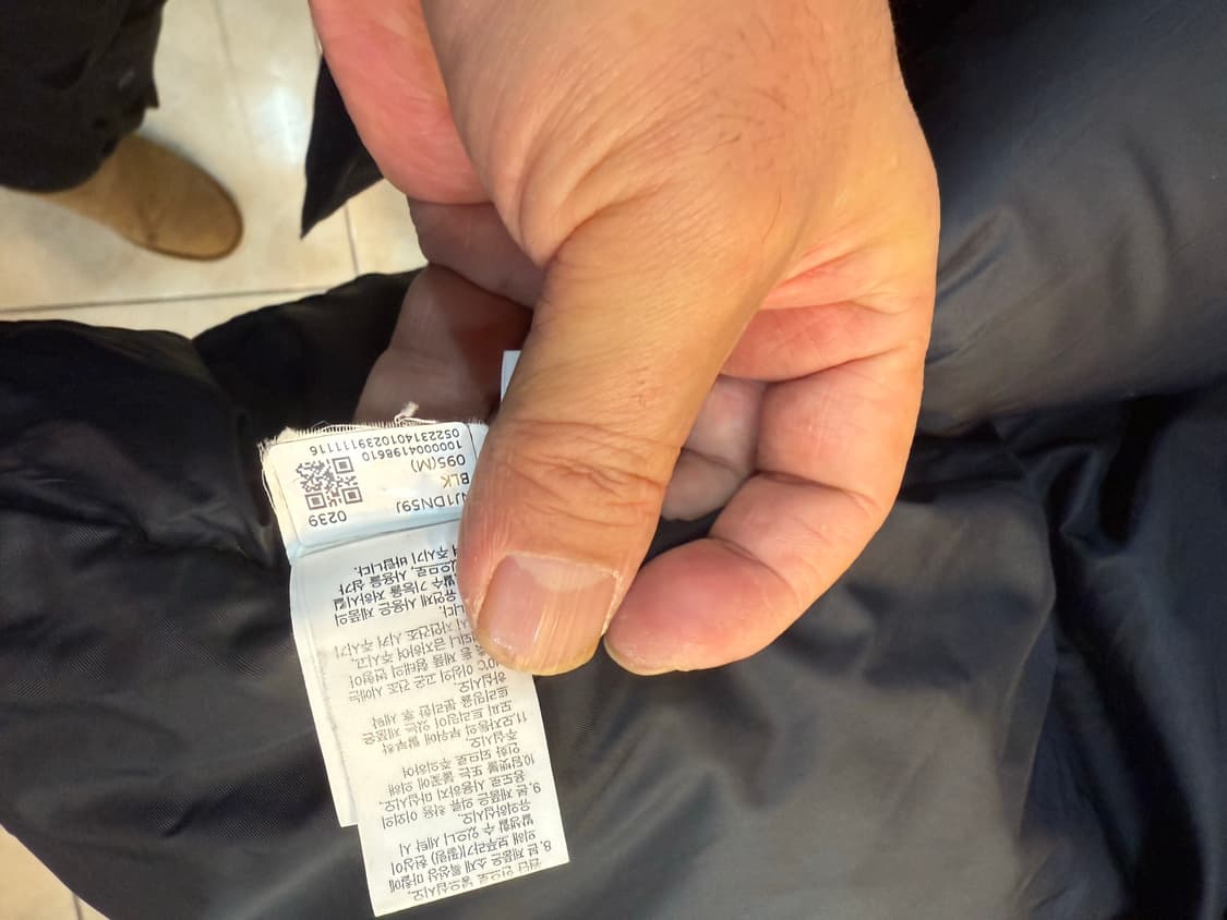 95-100 정품 노스페이스 화이트라벨  네오 퍼피 패딩 팝니다 상품이미지6