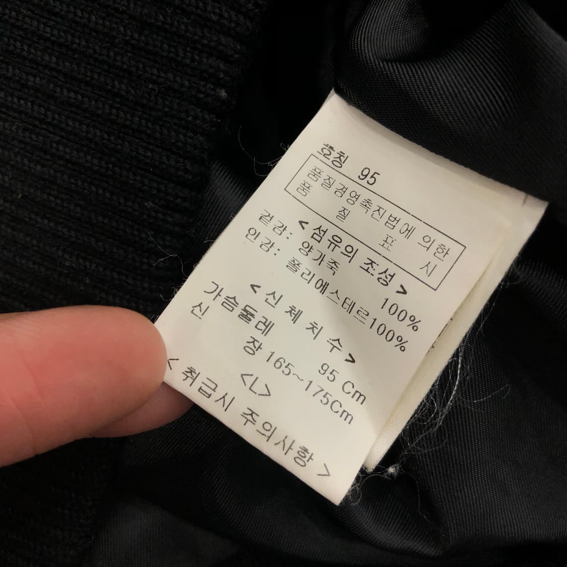 UGIZ 양가죽 멀티포켓 레더 가죽 블루종 자켓  상품이미지7