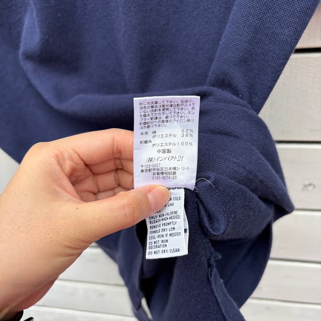Polo 폴로 윔블던 빅포니 반팔 카라티 상품이미지9