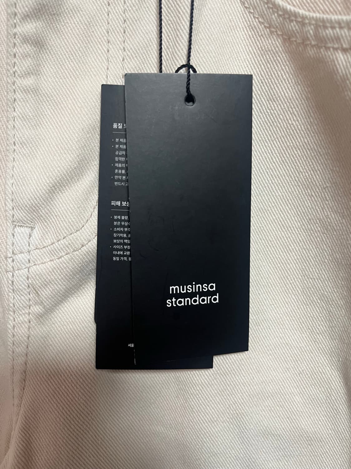 무신사 스탠다드 스트레이트 데님 팬츠  30  상품이미지3