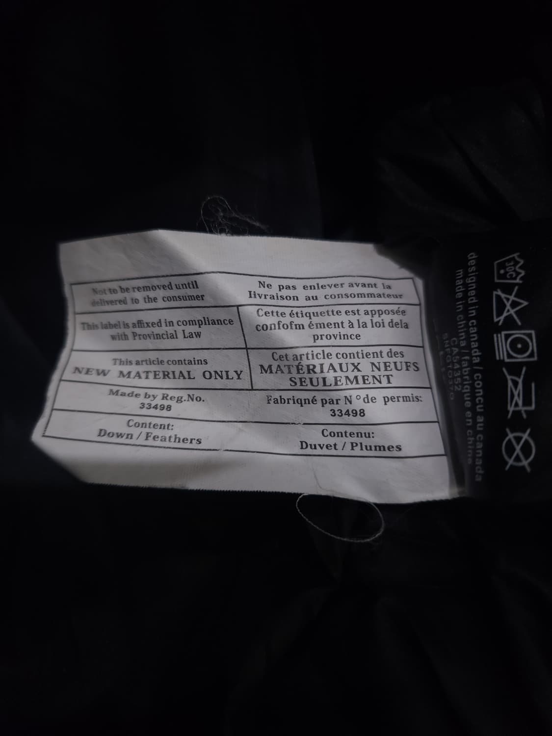 노비스 아스트리드 롱패딩, S 상품이미지6