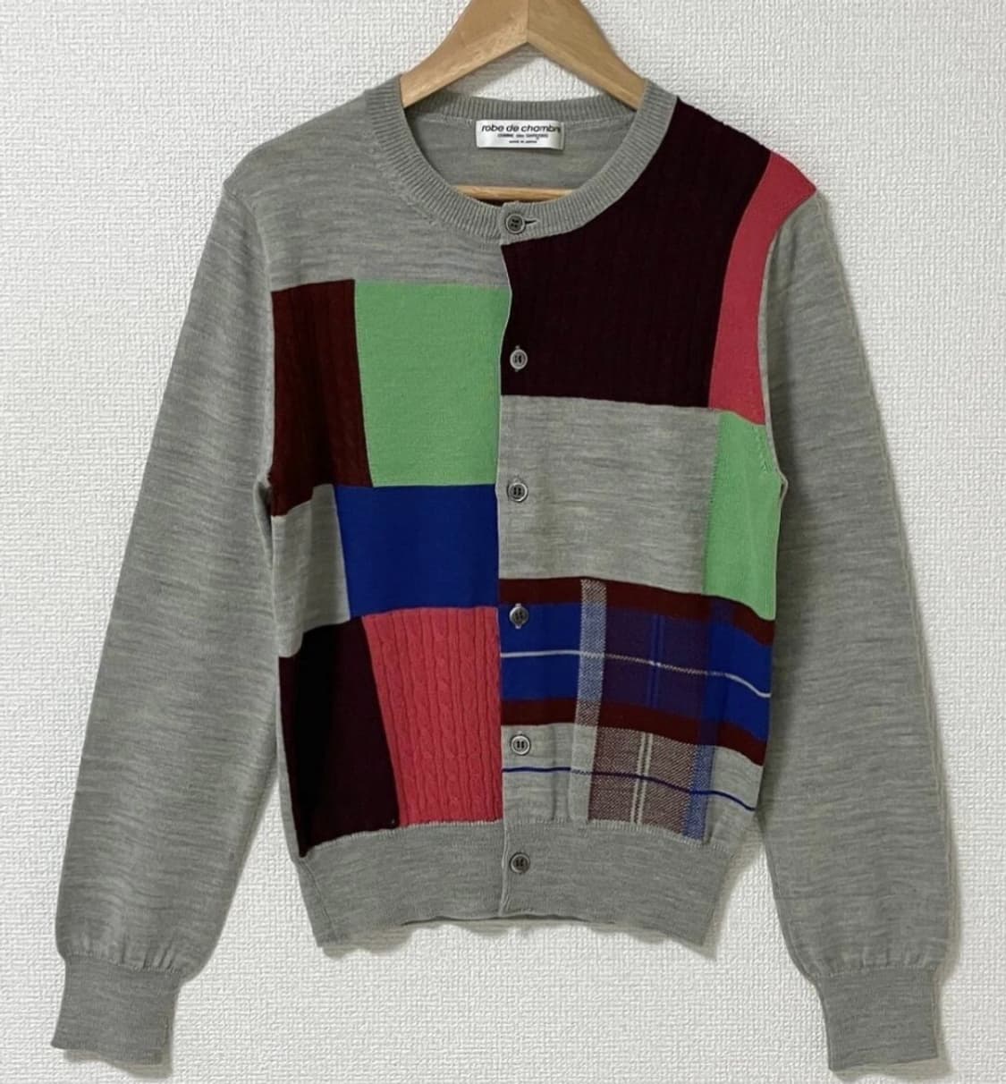 꼼데가르송 robe de chambre 가디건 상품이미지1