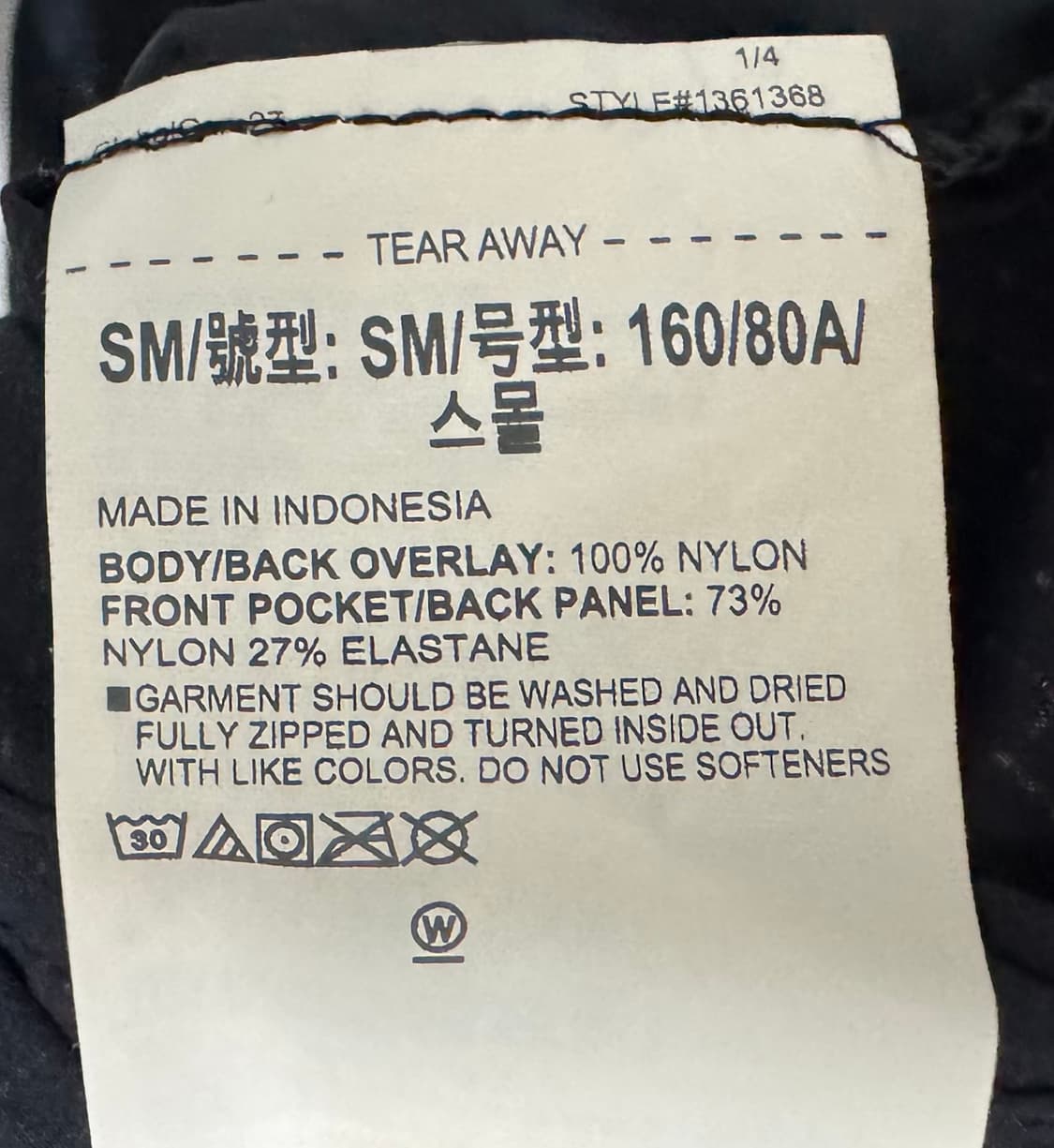 언더아머 UA 런애니웨어 아노락 자켓 상품이미지7