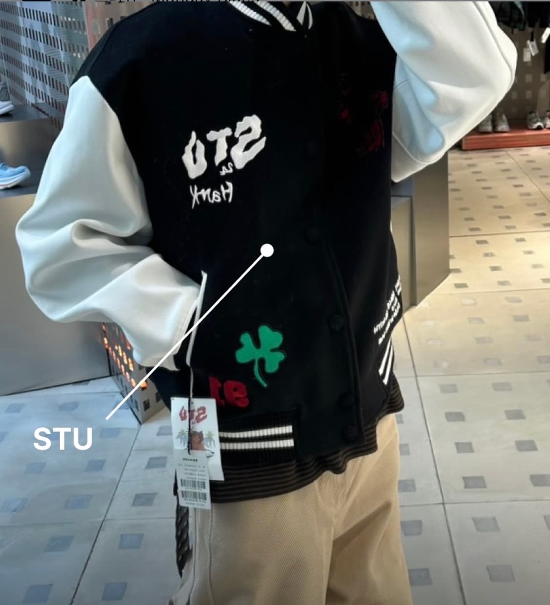 Stu 행크 바시티자켓 m 상품이미지3