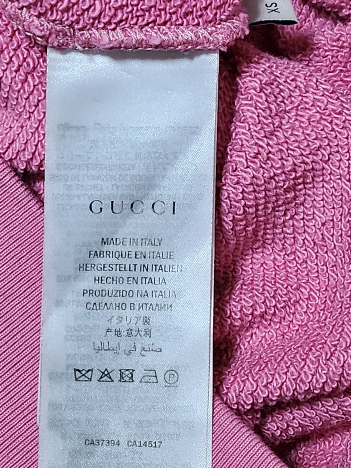 [XS] 구찌 핑크 테디베어 자수 맨투맨 상품이미지8