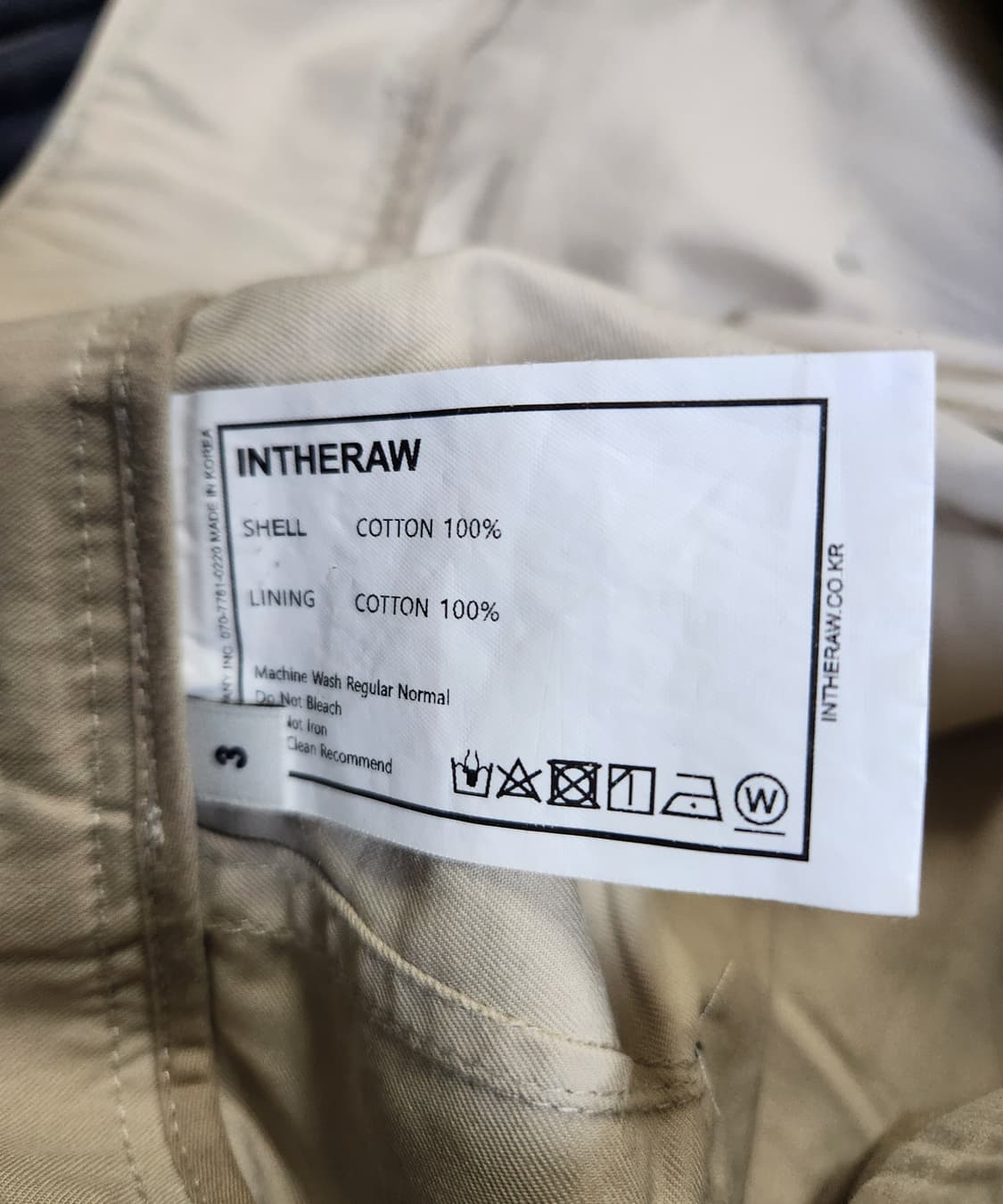 인더로우 트레블러 치노팬츠 샌드베이지 3사이즈 상품이미지3
