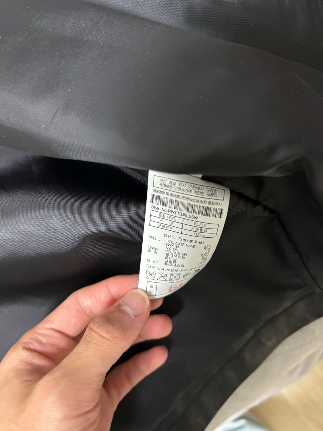 plac 가죽자켓 상품이미지4